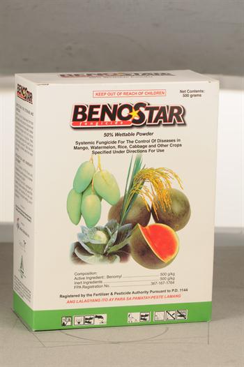 بنومیل ( بنلیت )